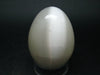 Ulexite Television Stone Egg from California USA - 2.2" - 79.1 Grams