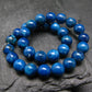 Shattuckite Genuine Bracelet ~ 7 Inches ~ 6mm Round Beads