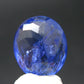 Rare Gem Tanzanite Cut Stone from Tanzania - 5.50 Carats
