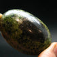 Peridot Olivine Tumbled Stone from Arizona, USA - 2.1" - 65.0 Grams