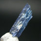Rare Gem Jeremejevite Crystal From Namibia - 4.72 Carats