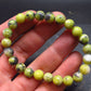 Lizardite Genuine Bracelet ~ 7 Inches ~ 8mm Round Beads