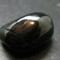 Elite Shungite Tumbled Piece from Russia - 1.4" - 17.69 Grams
