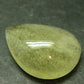 Nice Gem Libyan Tektite Cabochon From Libya - 6.06 Grams