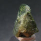 Large Alexandrite Chrysoberyl Crystal From Zimbabwe - 53.80 Carats - 1.1"