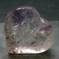 Amazing Natural Amethyst Heart from Brazil - 1.9" - 62.39 Grams