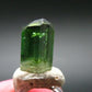 Green Tourmaline Crystal From Brazil - 0.6" - 11.10 Carats