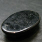 Rare Nuumite Nuummite Cabochon From Greenland - 1.0" - 5.49 Grams