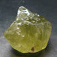 Nice Gem Libyan Tektite Tumbled Stone From Libya - 87.0 Grams - 1.8"