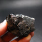 Cassiterite Crystal From China - 2.0" - 169.46 Grams
