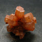 Terminated Aragonite Crystal from Morocco - 1.3" - 25.82 Grams