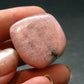 Rare Pink Petalite Tumbled Stone From Canada - 1.0" - 15.71 Grams