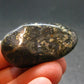 Healers Gold Tumbled Stone From USA - 1.6" - 31.43 Grams