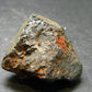 Rare Black Spinel Crystal From Madagascar - 1.4" - 30.18 Grams