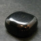 Elite Shungite Tumbled Piece from Russia - 0.9" - 10.16 Grams