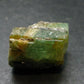 Emerald Beryl Crystal From Russia - 1.1" - 19.71 Grams