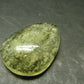 Nice Gem Libyan Tektite Cabochon From Libya - 4.70 Grams
