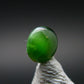 Rare Gem Kornerupine Cats Eye Cabochon from India - 0.54 Carats