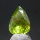 Rare Titanite Sphene Gem Cut Stone From Brazil - 2.42 Carats