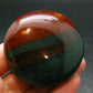 Bloodstone Tumbled Stone From India - 2.0" - 90.80 Grams