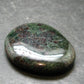 Rare Eclogite Tumbled Stone From Norway - 1.6" - 23.10 Grams
