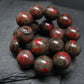 Cinnabar Genuine Bracelet ~ 7 Inches ~ 12mm Round Beads
