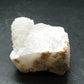Anandalite Cluster From India - 56.34 Grams - 1.6"