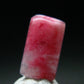 Rare Pink Tugtupite Gem Cabochon From Greenland - 2.14 Carats - 12x6mm