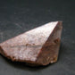 Rare Amethyst Quartz Crystal From Brazil - 1.8" - 28.7 Grams