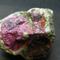 Ruby In Zoisite Crystal From Tanzania - 1.5" - 56.11 Grams