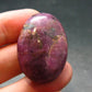 Tumbled Genuine Ruby Corundum from India - 1.3" - 24.11 Grams