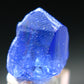 Fine Gem Tanzanite Zoisite Crystal From Tanzania - 10.40 Carats - 0.6"