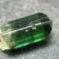 Green Tourmaline Crystal From Brazil - 0.7" - 11.55 Carats