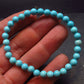 Howlite Genuine Bracelet ~ 7 Inches ~ 6mm Round Beads