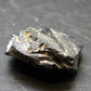 Columbite Crystal From Brazil - 1.0" - 21.06 Grams