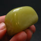 Healerite Serpentine Tumbled Piece From USA - 1.4"