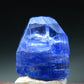 Fine Gem Tanzanite Zoisite Crystal From Tanzania - 10.77 Carats - 0.6"