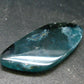Extremely Rare Tumbled Grandidierite Stone From Madagascar - 1.7" - 37.00 Carats