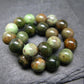 Green Opal Genuine Bracelet ~ 7 Inches ~ 8mm Round Beads
