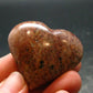 Natural Rosophia Feldspar Heart From Rocky Mountains - 1.4" - 31.45 Grams