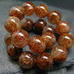 Red Rutilated Quartz Genuine Bracelet ~ 7 Inches ~ 11mm Round Beads