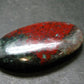 Crimson Cuprite Polished Stone from Mexico - 2.3" - 40.42 Grams