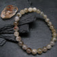 Rare Petroleum Oil In Quartz Crystal Bracelet - 7 Inches - 7mm Round Beads