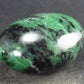 Ruby In Zoisite Tumbled Stone From Tanzania - 1.9" - 65.5 Grams