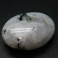 Moonstone Polished Stone from India - 1.8" - 43.22 Grams
