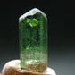 Rare Watermelon Tourmaline Crystal From Brazil - 0.6" - 8.50 Carats