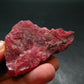 Large Rhodonite Rodonite Crystal From Brazil - 56.43 Grams - 2.3"