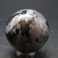 Mystic Merlinite Sphere From Indian Ocean - 1.3"