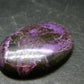 Rare Stichtite Cabochon from Australia - 1.3" - 6.0 Grams