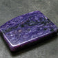 Large Nice Charoite Tumbled Stone from Russia - 11.20 Grams - 1.4"